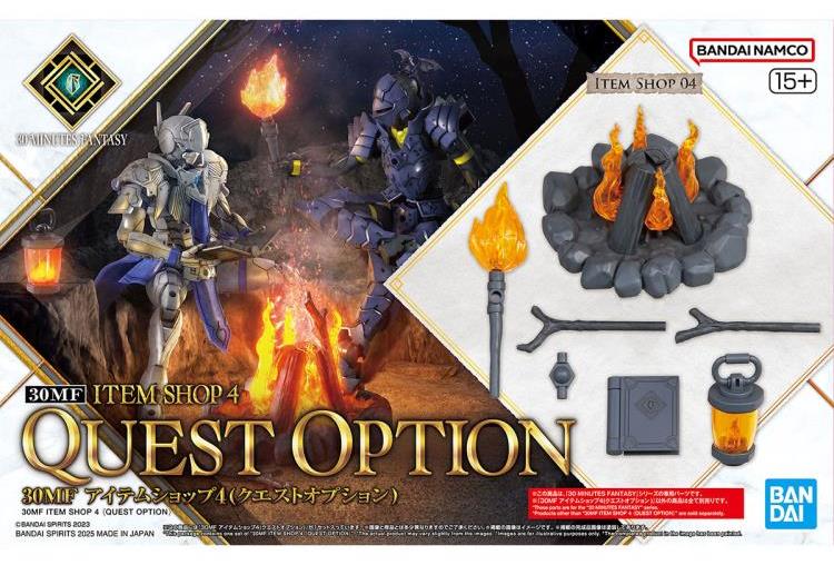 30 Minutes Fantasy Item Shop 4 Quest Option Accessory Kit
