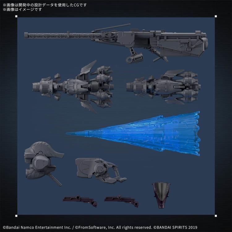 Armored Core VI: Fires of Rubicon 30 Minute Missions Arquebus Add VE-40A Open Faith Model Kit Gallery Image 6