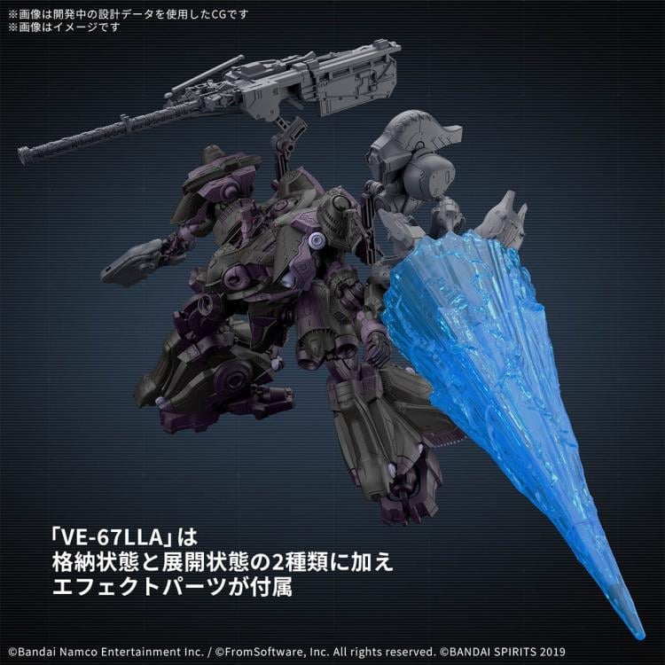 Armored Core VI: Fires of Rubicon 30 Minute Missions Arquebus Add VE-40A Open Faith Model Kit Gallery Image 5