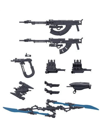 Armored Core VI: Fires of Rubicon 30 Minutes Missions Weapon Set 06 Accessory Set Gallery Image 2
