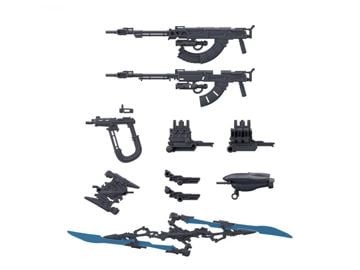 Armored Core VI: Fires of Rubicon 30 Minutes Missions Weapon Set