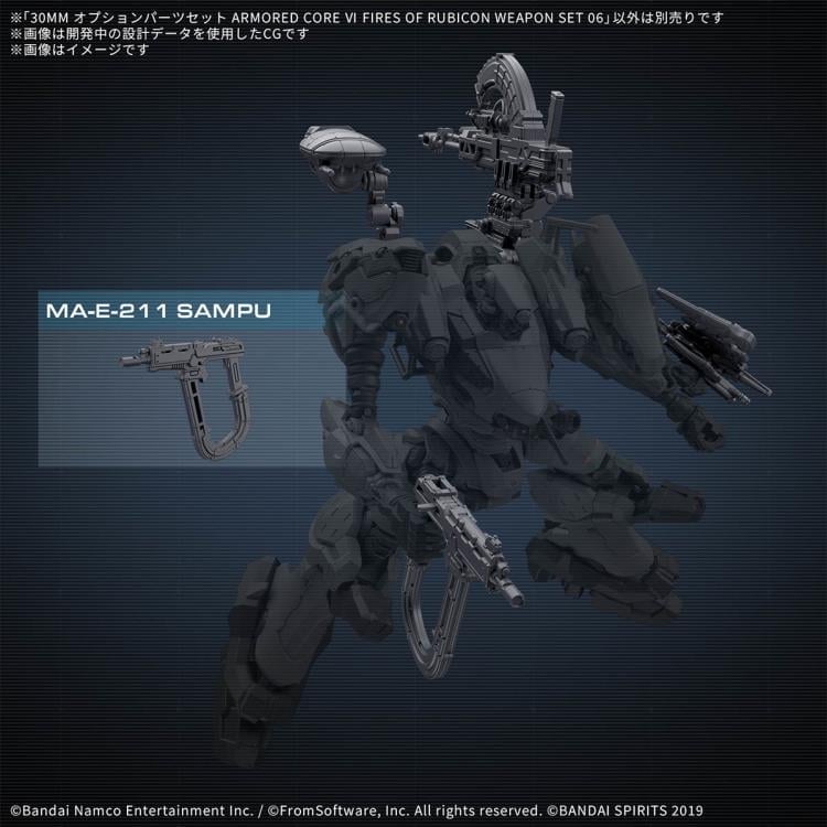 Armored Core VI: Fires of Rubicon 30 Minutes Missions Weapon Set 06 Accessory Set Gallery Image 7