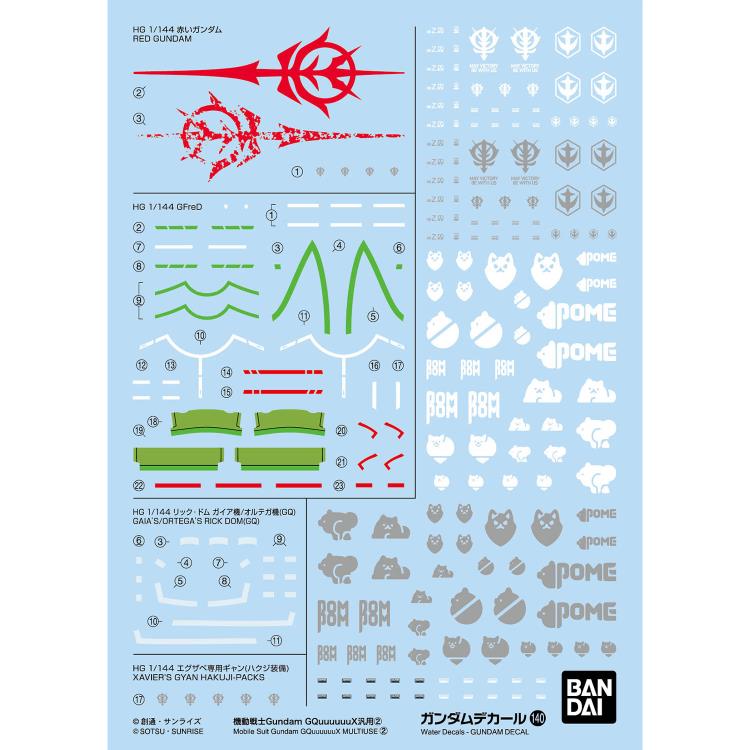 Gundam Decal No.140 Mobile Suit Gundam GQuuuuuuX 1/144 Scale General Purpose 2 Decal Sheets Gallery Image 3