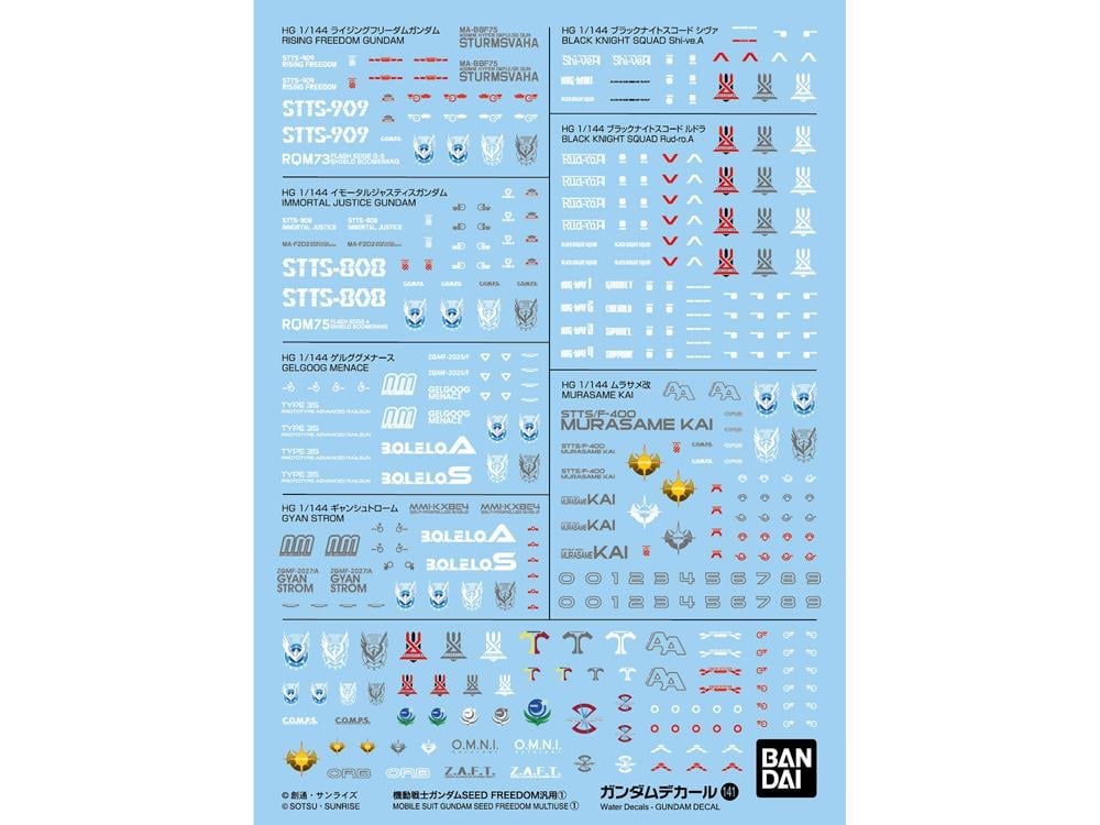 Gundam Decal No.141 Mobile Suit Gundam SEED Freedom 1/144 Scale General Purpose 1 Decal Sheets Gallery Image 1