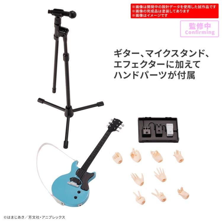 Bocchi the Rock! 30 Minutes Preference Ikuyo Kita Model Kit
