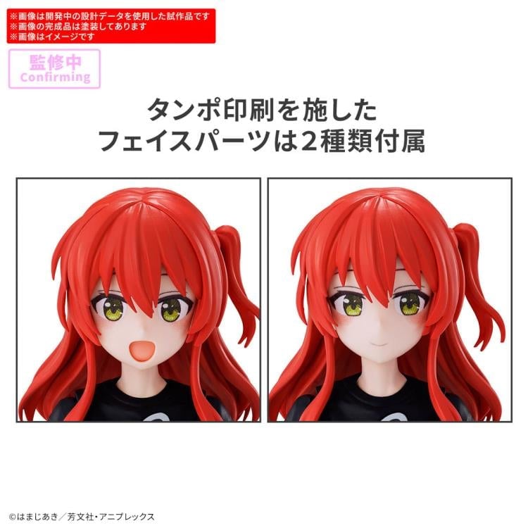 Bocchi the Rock! 30 Minutes Preference Ikuyo Kita Model Kit