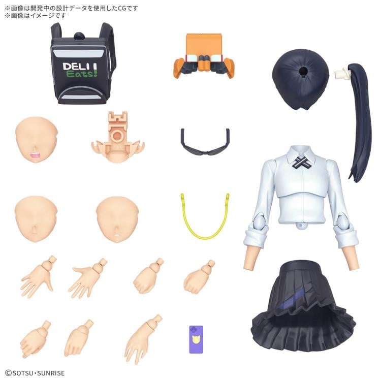 Mobile Suit Gundam GQuuuuuuX Figure-rise Standard Nyaan Model Kit Gallery Image 5