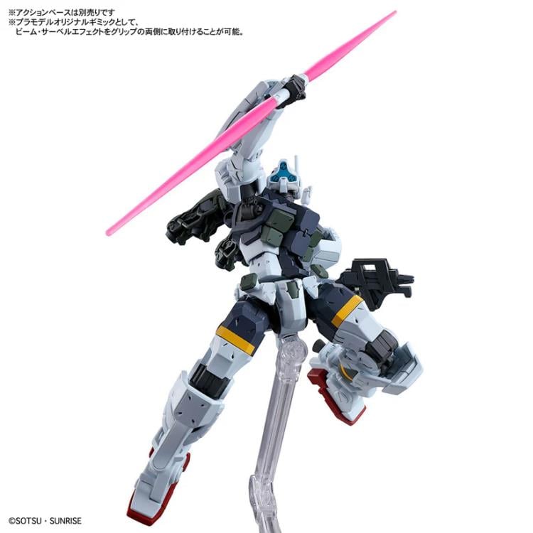 Mobile Suit Gundam GQuuuuuuX HG Bocata's Gelgoog (GQ) Model Kit Gallery Image 10