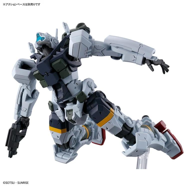 Mobile Suit Gundam GQuuuuuuX HG Bocata's Gelgoog (GQ) Model Kit Gallery Image 8
