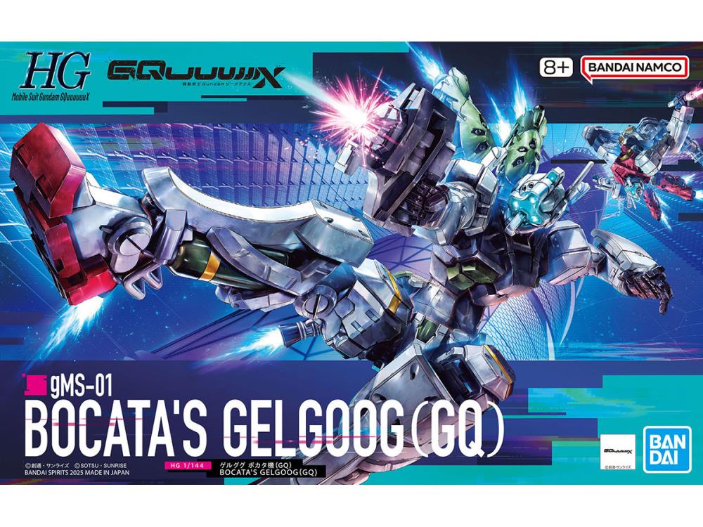 Mobile Suit Gundam GQuuuuuuX HG Bocata's Gelgoog (GQ) Model Kit Gallery Image 11