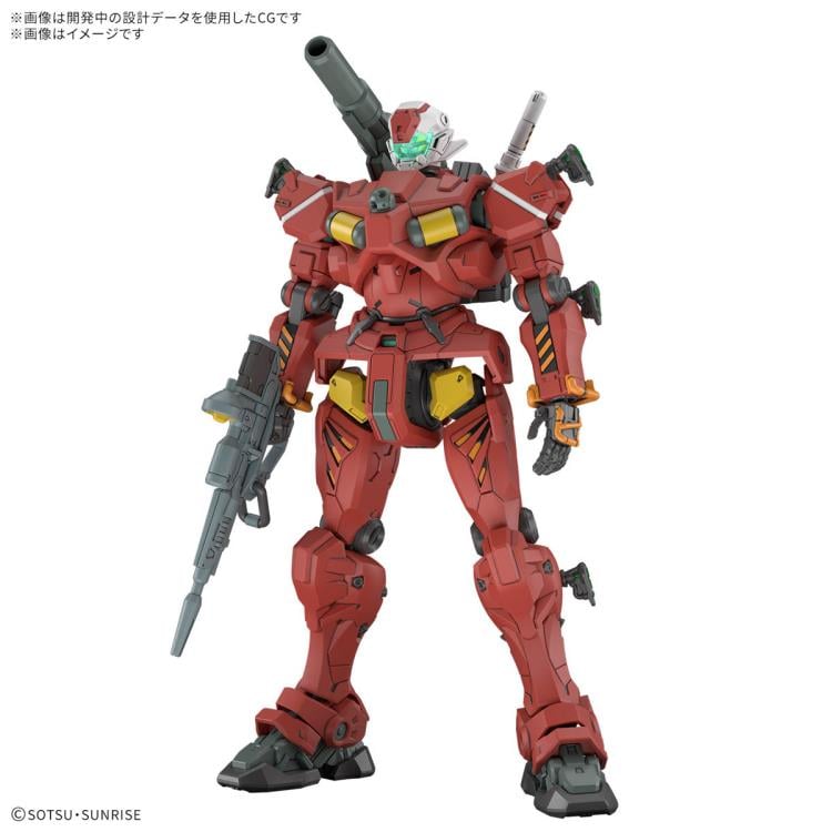 Mobile Suit Gundam GQuuuuuuX HG Light Cannon 1/144 Scale Model Kit Gallery Image 3