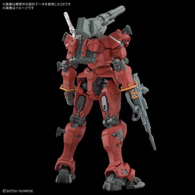 Mobile Suit Gundam GQuuuuuuX HG Light Cannon 1/144 Scale Model Kit Gallery Image 6