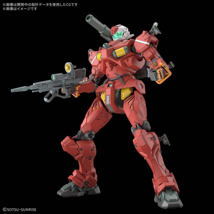 Mobile Suit Gundam GQuuuuuuX HG Light Cannon 1/144 Scale Model Kit Gallery Image 4