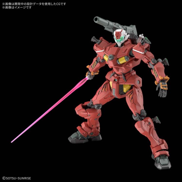 Mobile Suit Gundam GQuuuuuuX HG Light Cannon 1/144 Scale Model Kit Gallery Image 5