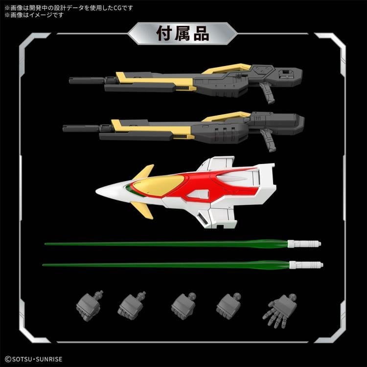 Mobile Suit Gundam Wing RG Wing Gundam Zero 1/144 Scale Model Kit Gallery Image 8