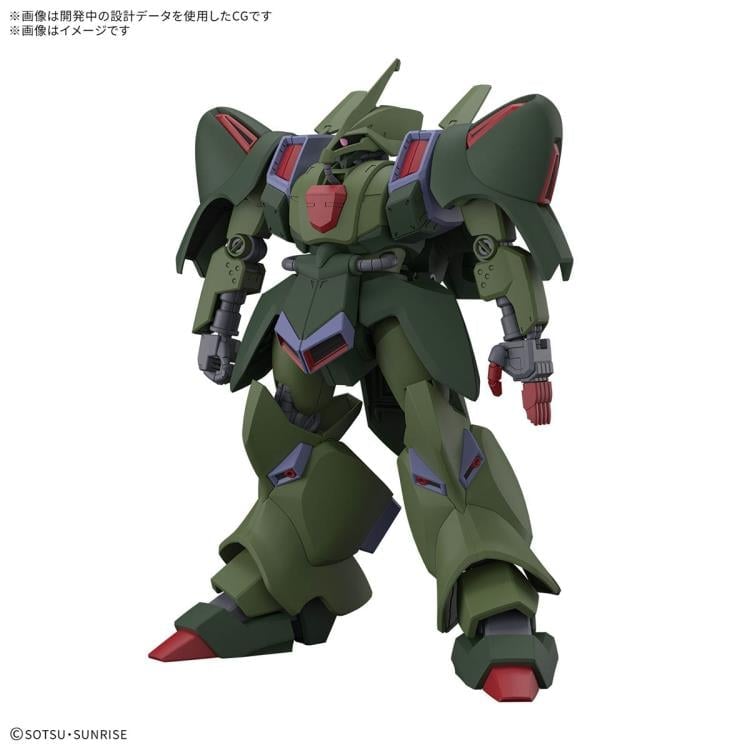 Mobile Suit Gundam ZZ HGUC Galluss-J 1/144 Scale Model Kit Gallery Image 3
