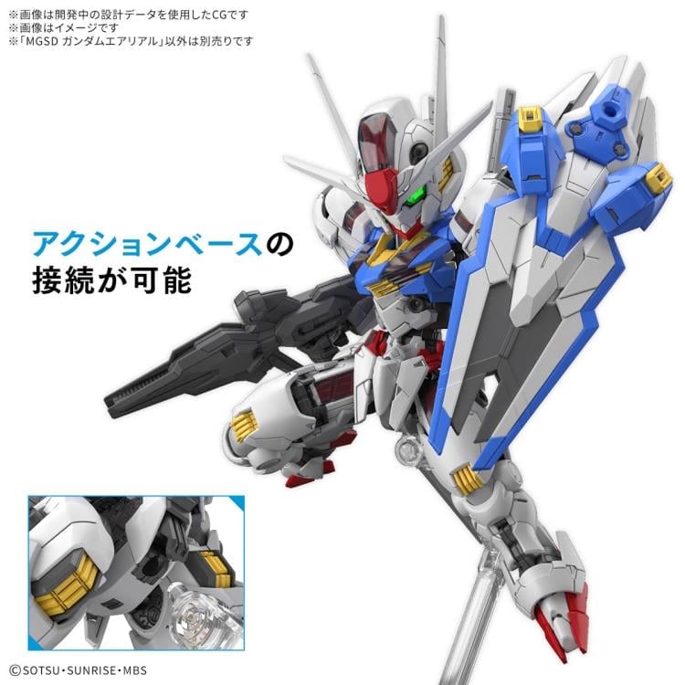 ［未組立］MGSD 5点セット MGSD #4 | MGSD Gundam Aerial | Bandai The Witch from Mercury