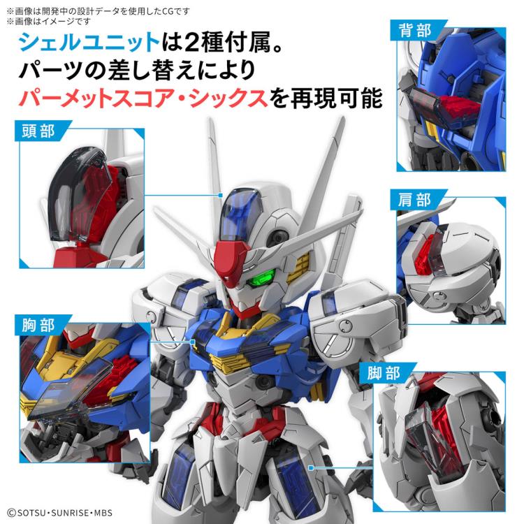 Mobile Suit Gundam: The Witch From Mercury MGSD Gundam Aerial