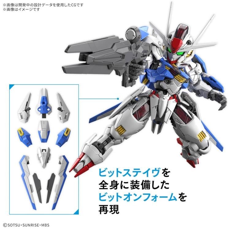 Mobile Suit Gundam: The Witch From Mercury MGSD Gundam Aerial Model Kit Gallery Image 7