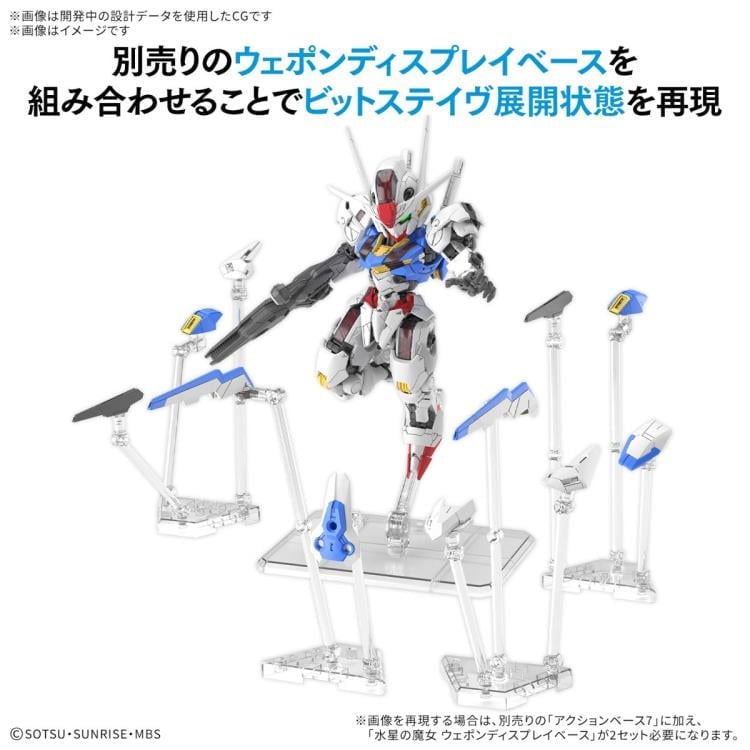 Mobile Suit Gundam: The Witch From Mercury MGSD Gundam Aerial Model Kit Gallery Image 10