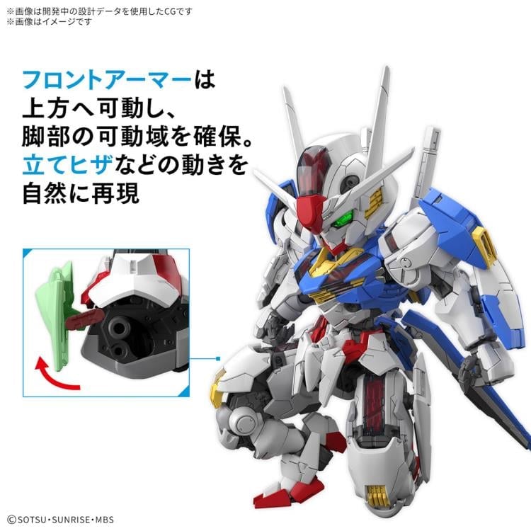 Mobile Suit Gundam: The Witch From Mercury MGSD Gundam Aerial Model Kit Gallery Image 8