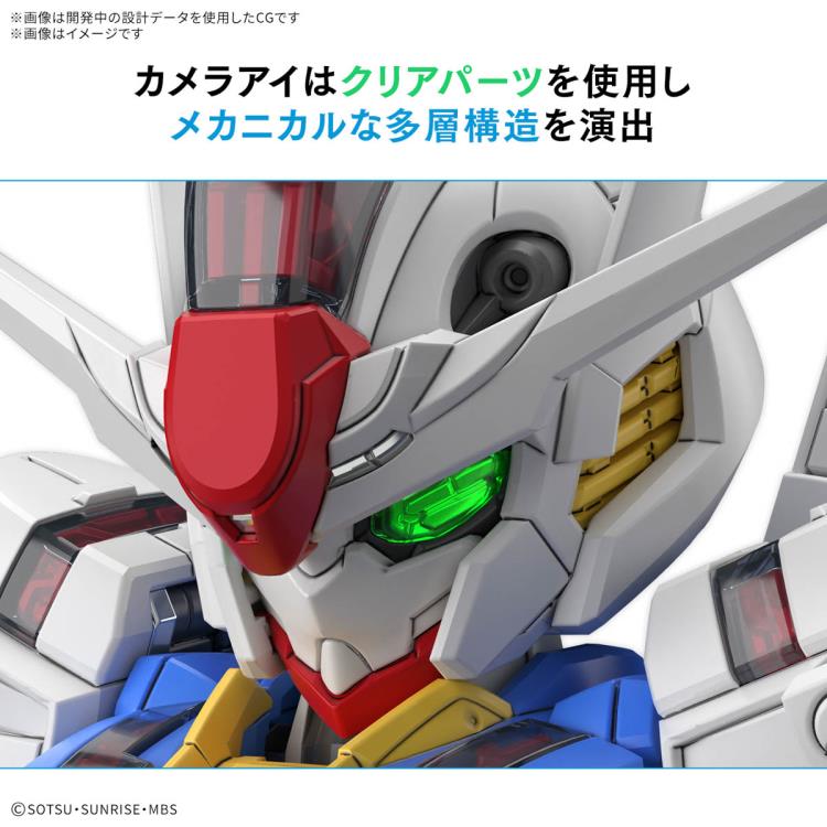 Mobile Suit Gundam: The Witch From Mercury MGSD Gundam Aerial Model Kit Gallery Image 11