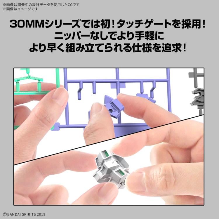 30 Minutes Missions eEXM-40 Iglite 01 1/144 Scale Model Kit Gallery Image 7