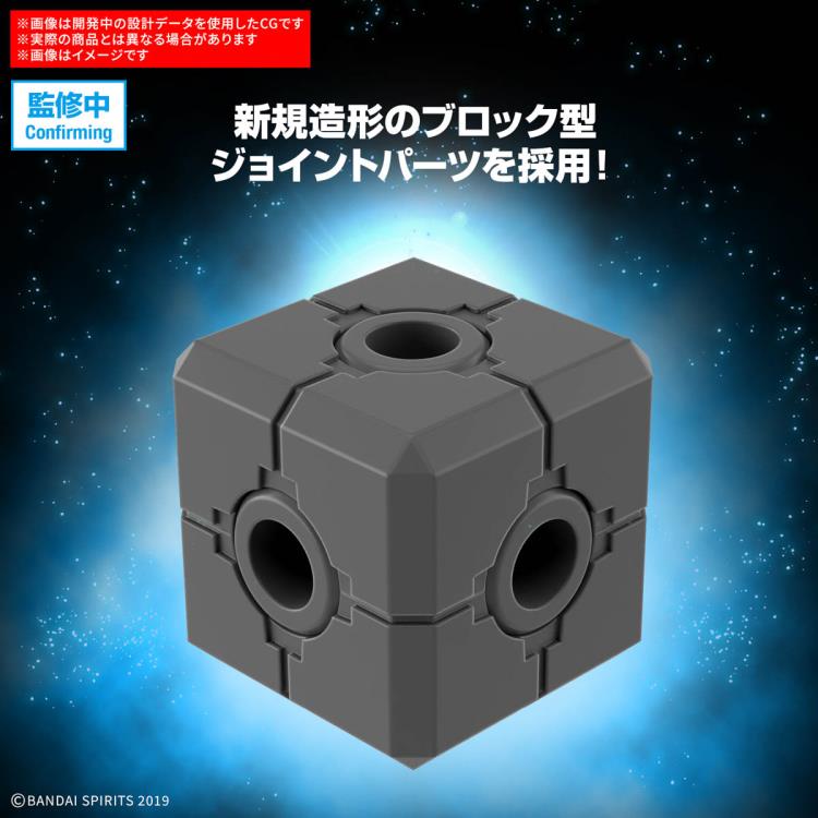 30 Minutes Missions EXA Vehicle (Boost Brave Bike Ver.) 1/144 Scale Model Kit Gallery Image 5