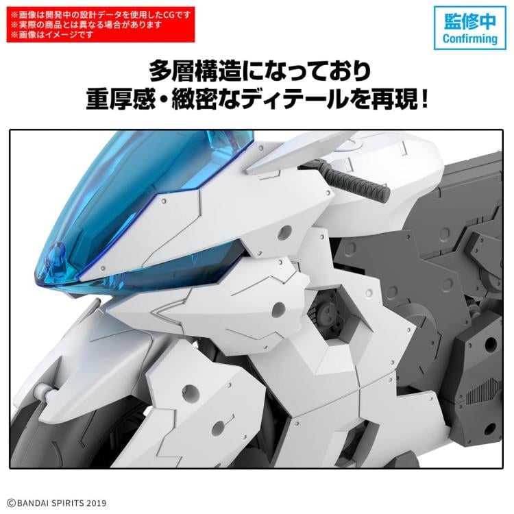 30 Minutes Missions EXA Vehicle (Boost Brave Bike Ver.) 1/144 Scale Model Kit Gallery Image 4