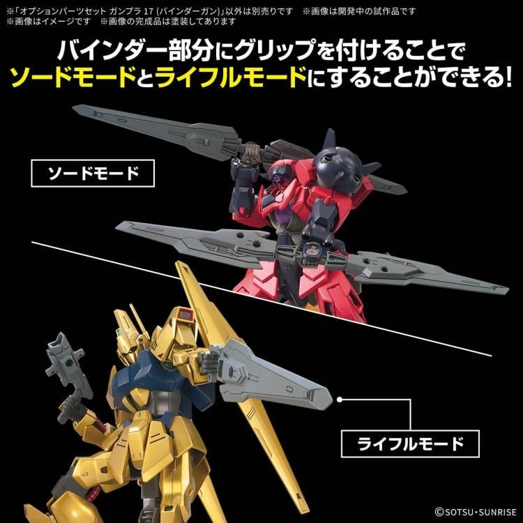 Mobile Suit Gundam Option Parts Set Gunpla 17 Binder Gun 1/144 Scale Model Kit Accessory Set Gallery Image 4