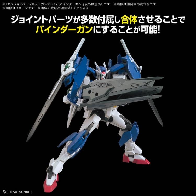 Mobile Suit Gundam Option Parts Set Gunpla 17 Binder Gun 1/144 Scale Model Kit Accessory Set Gallery Image 5