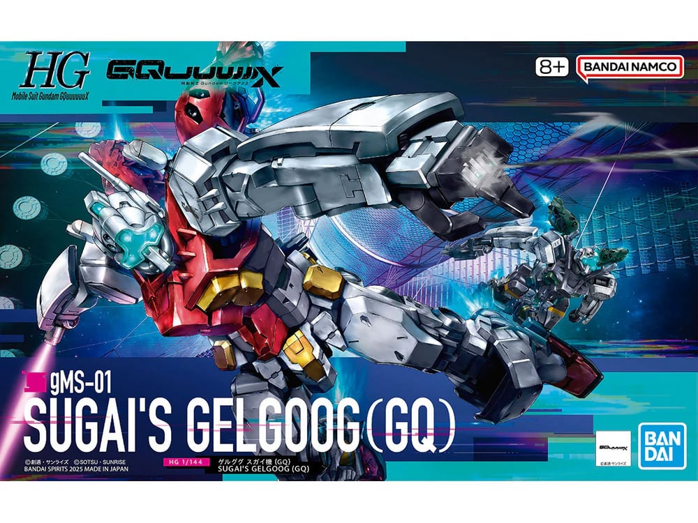Mobile Suit Gundam GQuuuuuuX HGGQ gMS-01 Sugai's Gelgoog (GQ) Model Kit Gallery Image 9