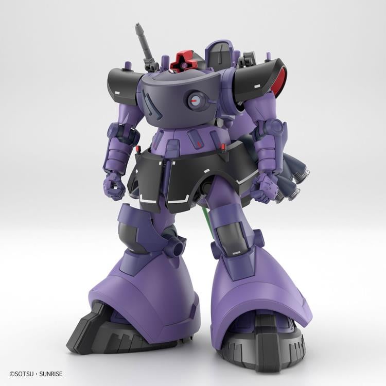 Mobile Suit Gundam GQuuuuuuX HG GAIA's/ORTEGA's Rick Dom(GQ) Model Kit Gallery Image 3