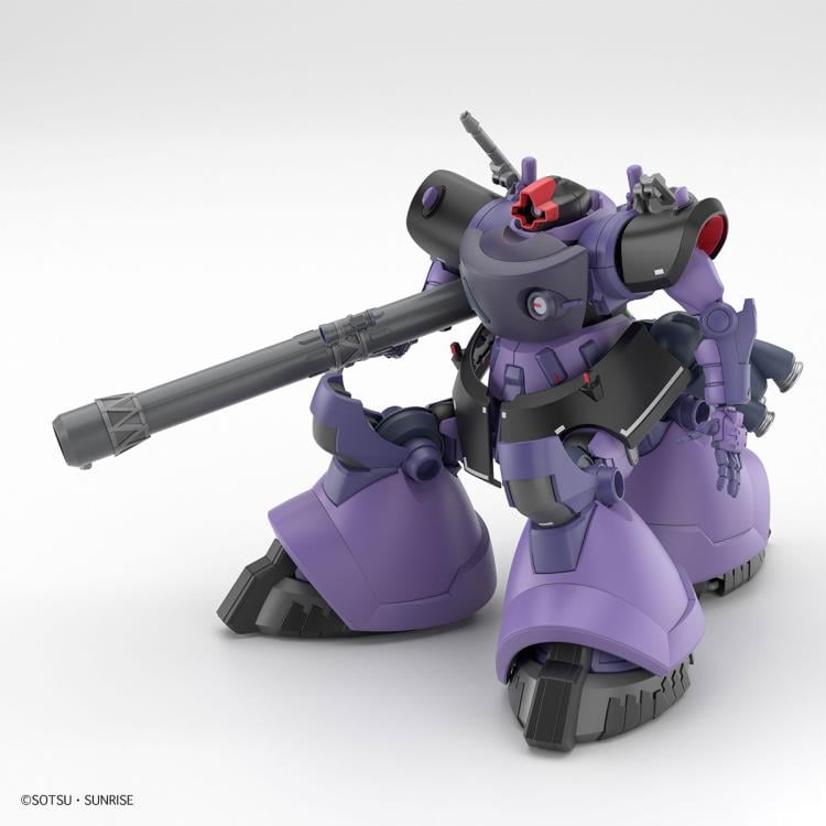 Mobile Suit Gundam GQuuuuuuX HG GAIA's/ORTEGA's Rick Dom(GQ) Model Kit Gallery Image 7