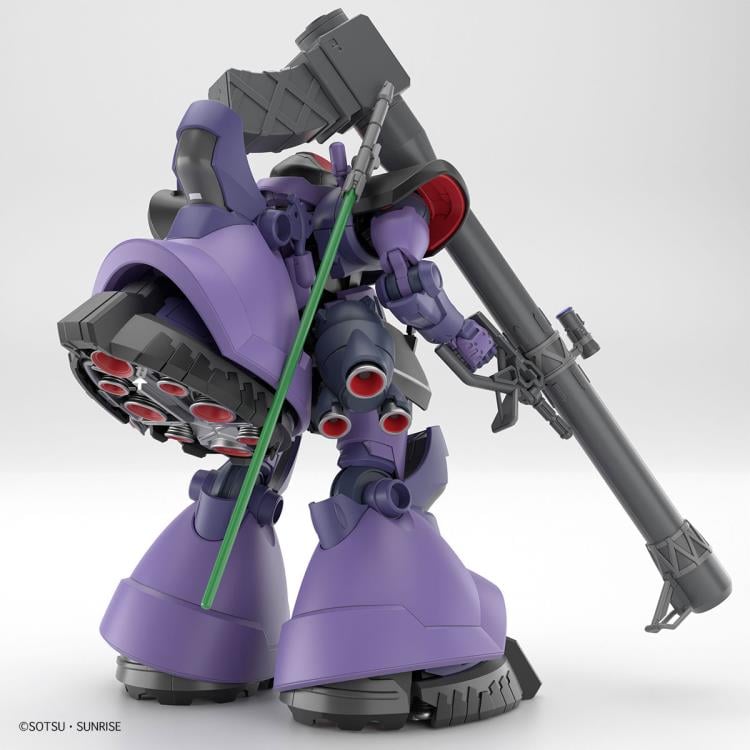 Mobile Suit Gundam GQuuuuuuX HG GAIA's/ORTEGA's Rick Dom(GQ) Model Kit Gallery Image 6