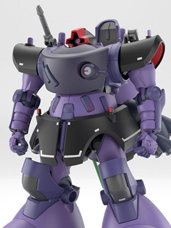 Mobile Suit Gundam GQuuuuuuX HG GAIA's/ORTEGA's Rick Dom(GQ) Model Kit Gallery Image 2