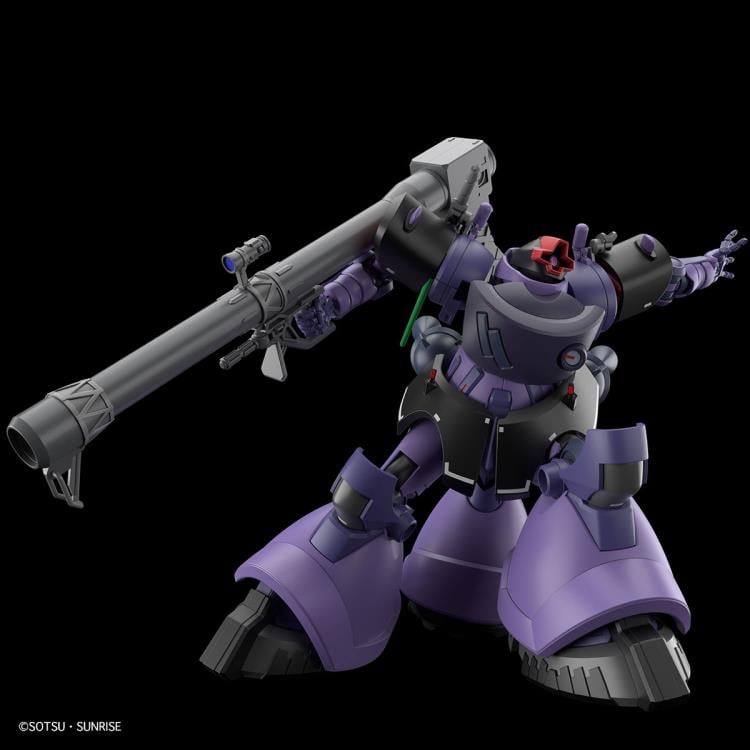 Mobile Suit Gundam GQuuuuuuX HG GAIA's/ORTEGA's Rick Dom(GQ) Model Kit Gallery Image 10