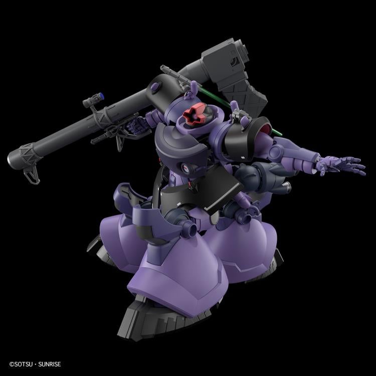 Mobile Suit Gundam GQuuuuuuX HG GAIA's/ORTEGA's Rick Dom(GQ) Model Kit Gallery Image 11