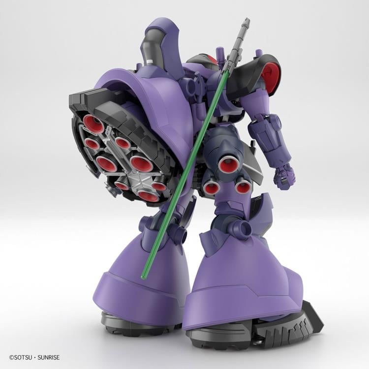Mobile Suit Gundam GQuuuuuuX HG GAIA's/ORTEGA's Rick Dom(GQ) Model Kit Gallery Image 4