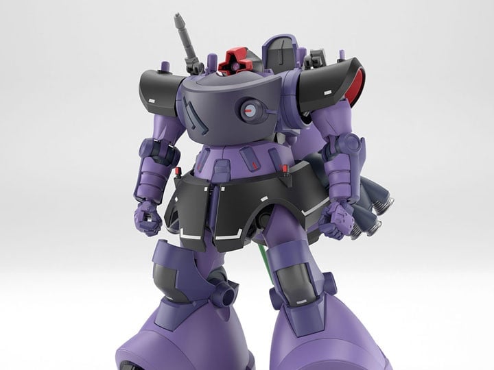 Mobile Suit Gundam GQuuuuuuX HG GAIA's/ORTEGA's Rick Dom(GQ) Model Kit Gallery Image 1