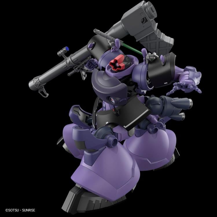 Mobile Suit Gundam GQuuuuuuX HG GAIA's/ORTEGA's Rick Dom(GQ) Model Kit Gallery Image 9