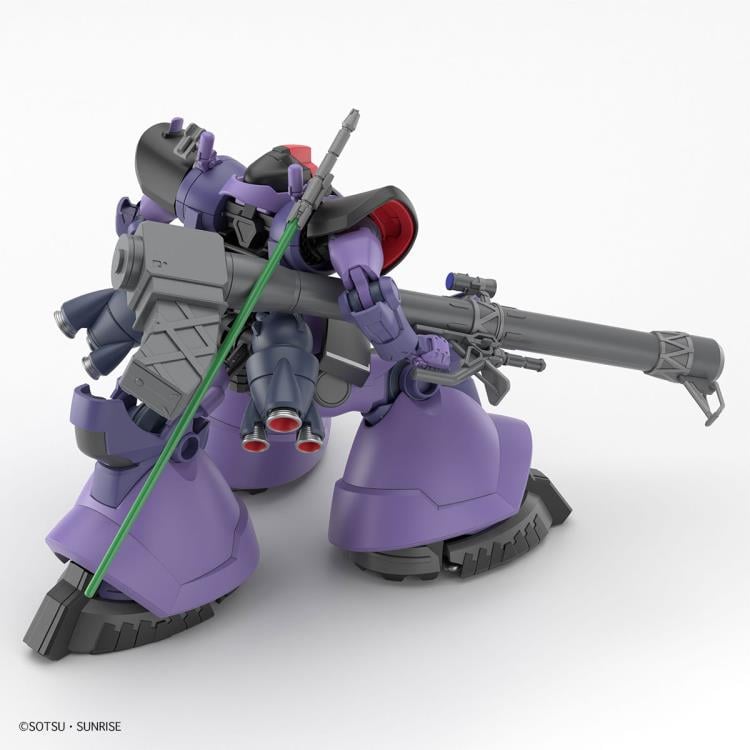 Mobile Suit Gundam GQuuuuuuX HG GAIA's/ORTEGA's Rick Dom(GQ) Model Kit Gallery Image 8