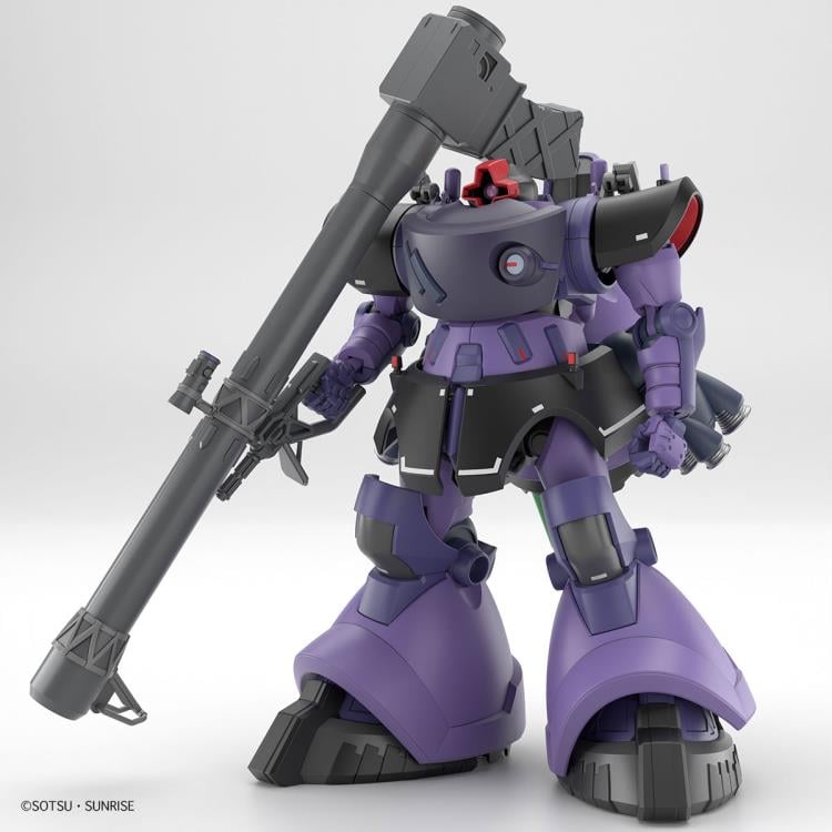 Mobile Suit Gundam GQuuuuuuX HG GAIA's/ORTEGA's Rick Dom(GQ) Model Kit Gallery Image 5