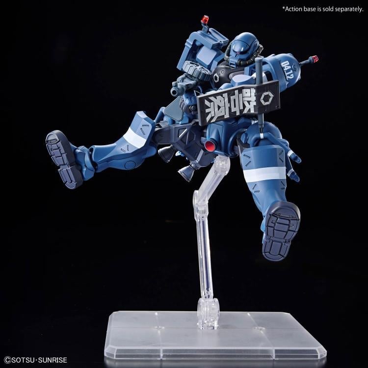 Mobile Suit Gundam GQuuuuuuX HGGQ MS-06-SSP Police Zaku 1/144 Scale Model Kit Gallery Image 6