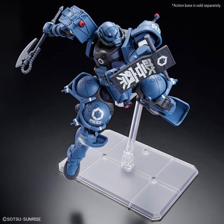 Mobile Suit Gundam GQuuuuuuX HGGQ MS-06-SSP Police Zaku 1/144