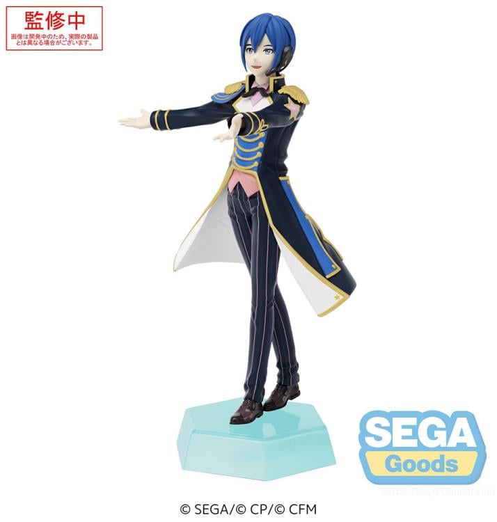 Project Sekai: Colorful Stage! Desktop x Decorate Collections Wonderland SEKAI Kaito Figure Gallery Image 10