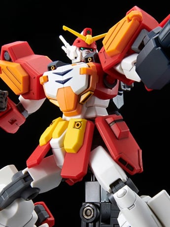 Mobile Suit Gundam Wing HGAC XXXG-01H2 Gundam Heavyarms Custom 1/144 Scale Model Kit (Reissue) Gallery Image 2