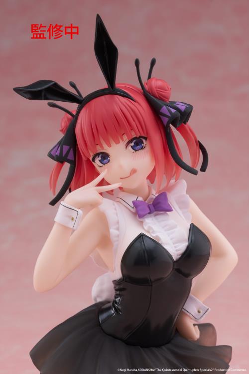 The Quintessential Quintuplets Desktop Cute Nino Nakano (Bunny Ver