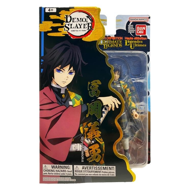 Demon Slayer: Kimetsu no Yaiba Ultimate Legends HD Giyu Tomioka