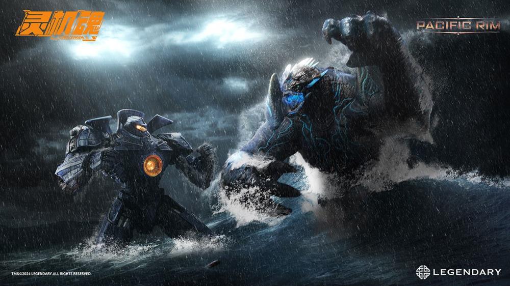 Pacific Rim Leatherback Action Figure Gallery Image 10